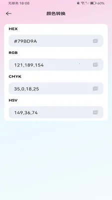����������ܼ�����v1.0.0 ��Ѱ��ͼ