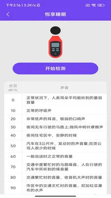 �����͸�v3.4.1.1 ��Ѱ��ͼ