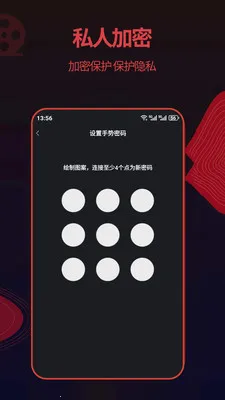 ��ƬӰ�Ӵ�Ƭ��Ƶ��������2026���°汾v1.3.3 �ֻ����ͼ