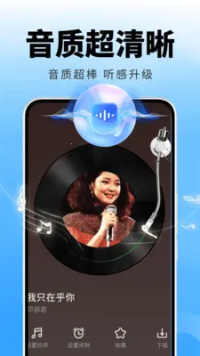�ȸ����ֲ�����2026�ٷ����°汾v2.0.01.00 �ֻ����ͼ