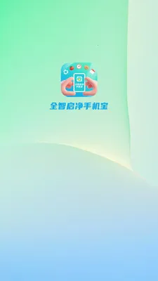 ȫ�������ֻ���2026�ٷ����°汾v4.0.6.1 ��׿���ͼ