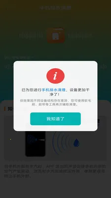 ȫ�������ֻ���2026�ٷ����°汾v4.0.6.1 ��׿���ͼ