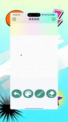 Opal��������2026���°汾v9.0 �ֻ����ͼ