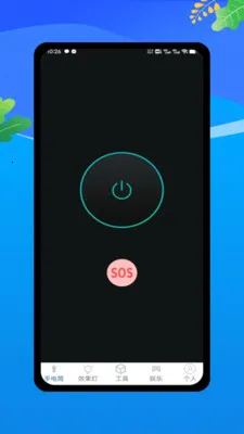 �����ֵ�Ͳ��׿���ֻ���v1.0 ��Ѱ��ͼ