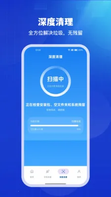 ͨ��������ʦv1.0.4 ��Ѱ��ͼ
