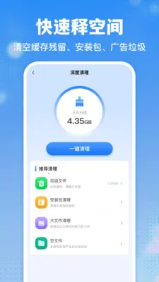 ͨ��������ʦv1.0.4 ��Ѱ��ͼ