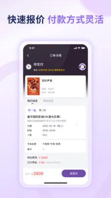 �������ְ�׿���ֻ���v1.0.3 ��׿���ͼ