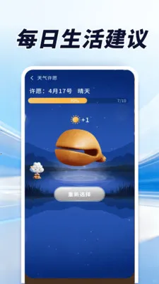 ������׼�������ֻ���v1.0.00.00 ��׿���ͼ