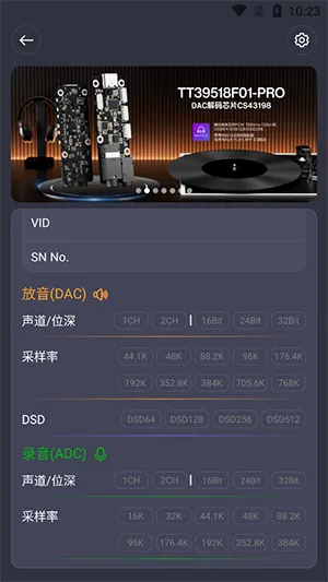 TTGK Stationv2.0.4 ��׿���ͼ
