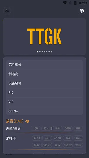 TTGK Stationv2.0.4 ��׿���ͼ