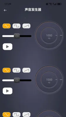 TTGK Stationv2.0.4 ��׿���ͼ