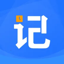 ���ؼǹ�ʱ����2026�ٷ����°汾v1.0.1 ��Ѱ�