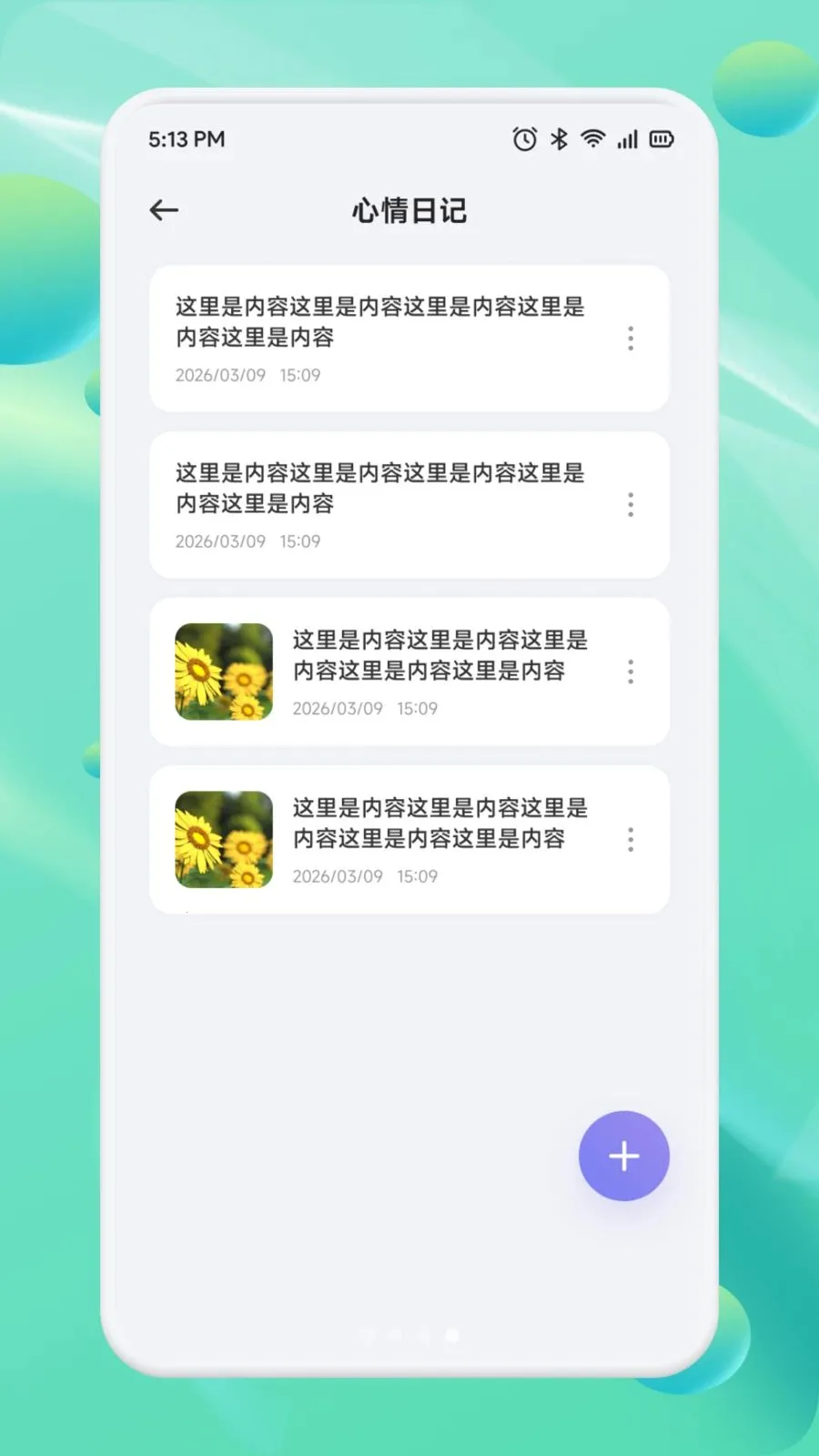 ��Ͳһ��v1.1 ��Ѱ��ͼ