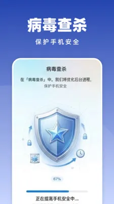 �Զ���������v1.0.2 �ֻ����ͼ