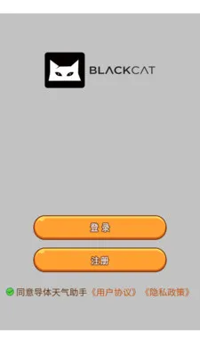 �����������ְ�׿���ֻ���v3.0.0 �ֻ����ͼ