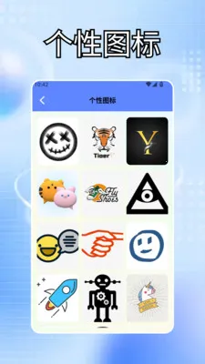 �ҵĵ���������Чv1.3 �ֻ����ͼ