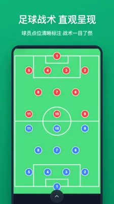 ս����v1.2.0 ��׿���ͼ