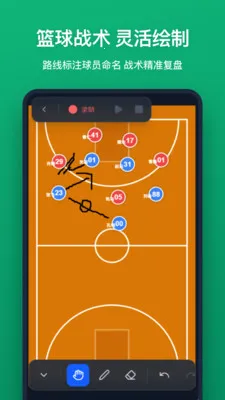 ս����v1.2.0 ��׿���ͼ