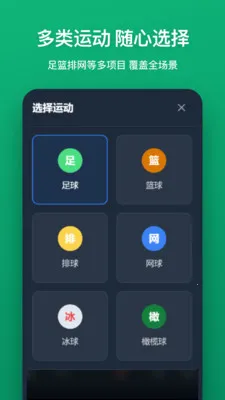 ս����v1.2.0 ��׿���ͼ