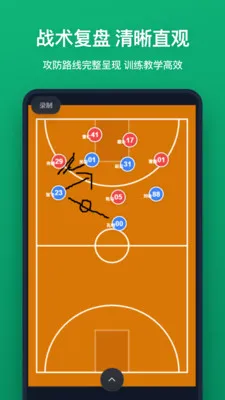 ս����v1.2.0 ��׿���ͼ