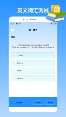 �ҵı�������v1.3 �ֻ����ͼ