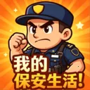 �ҵı�������v1.3 �ֻ���
