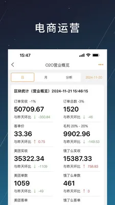�̲�2026���°汾v1.2.20 ��׿���ͼ