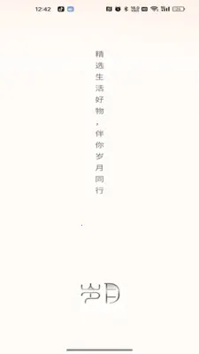 ������ѡ2026���°汾v26.04.22 ��Ѱ��ͼ