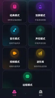 ��Ϭ�ؾ�v1.3.3 ��׿���ͼ