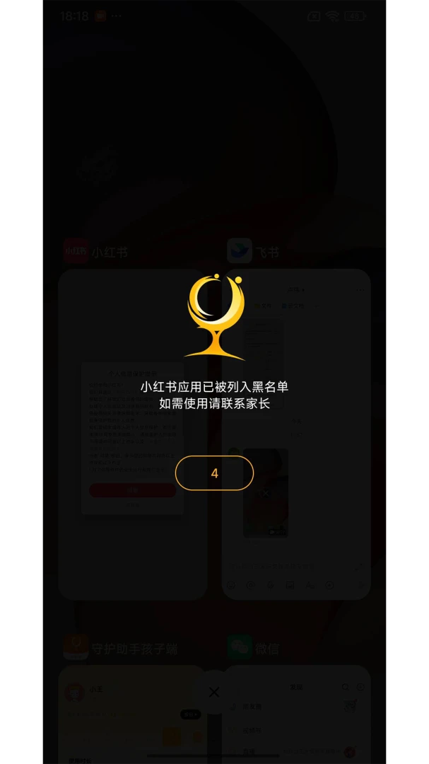 �ػ����ֺ��Ӷ�v1.7.7 ��׿���ͼ