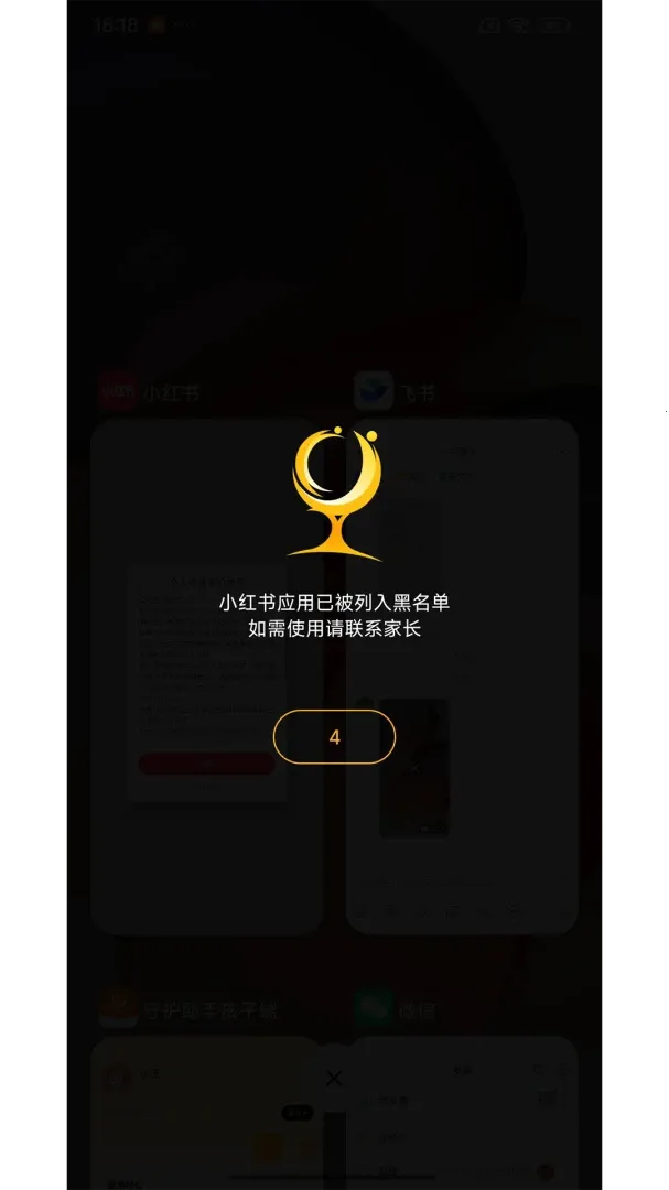 �ػ����ֺ��Ӷ�v1.7.7 ��׿���ͼ