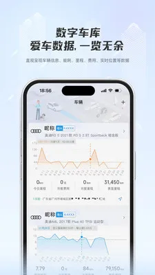 ���ǳ�����׿���ֻ���v1.0.4 ��׿���ͼ