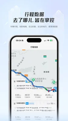 ���ǳ�����׿���ֻ���v1.0.4 ��׿���ͼ
