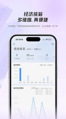 ���ǳ�����׿���ֻ���v1.0.4 ��׿���ͼ