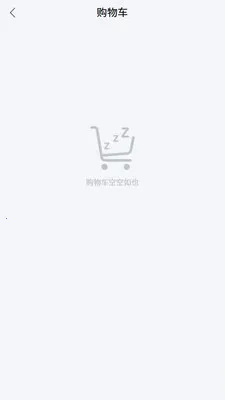 �н�����2026���°汾v1.4.6 ��Ѱ��ͼ