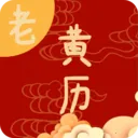�ճ��ϻ���2026�ٷ����°汾v2.1 �ֻ���