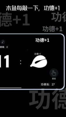 ľ��ʱ��v1.0.10 �ֻ����ͼ