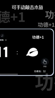 ľ��ʱ��v1.0.10 �ֻ����ͼ