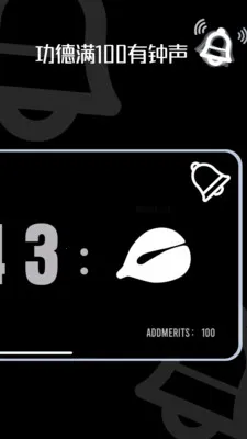 ľ��ʱ��v1.0.10 �ֻ����ͼ