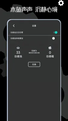 ľ��ʱ��v1.0.10 �ֻ����ͼ