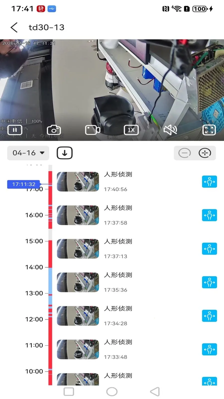 ����߿��ǻ��ư�׿���ֻ���v1.0.3 ��׿���ͼ
