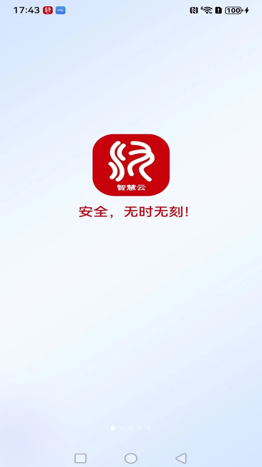 ����߿��ǻ��ư�׿���ֻ���v1.0.3 ��׿���ͼ