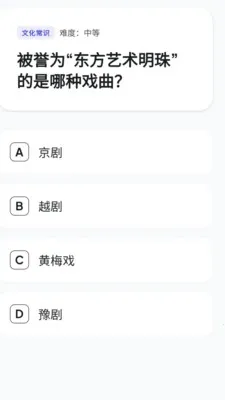 �Ǵ�����2026�ٷ����°汾v1.1 �ֻ����ͼ
