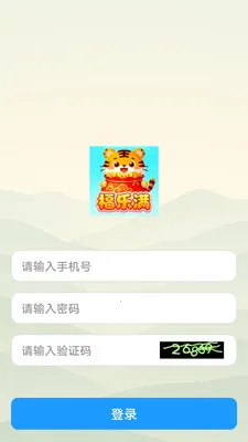 ������v1.0.0 �ֻ����ͼ