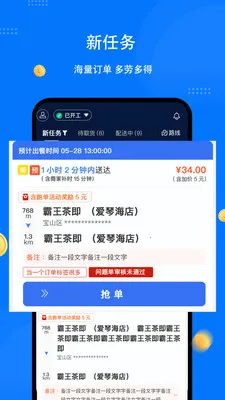 ͬ�������ʿ��v1.8.0 ��Ѱ��ͼ