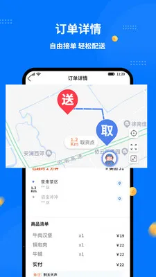 ͬ�������ʿ��v1.8.0 ��Ѱ��ͼ