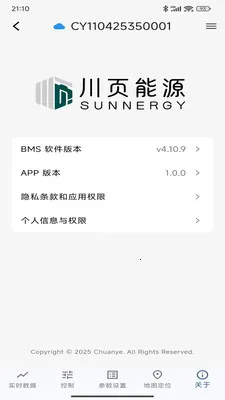 ��ҳ��Դv1.0.8 ��׿���ͼ