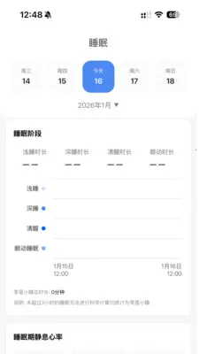 ��Ϭħ�䰲׿���ֻ���v1.2.6 ��Ѱ��ͼ