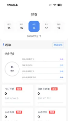 ��Ϭħ�䰲׿���ֻ���v1.2.6 ��Ѱ��ͼ