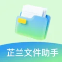 �����ļ����������ֻ���v1.0 ��Ѱ�